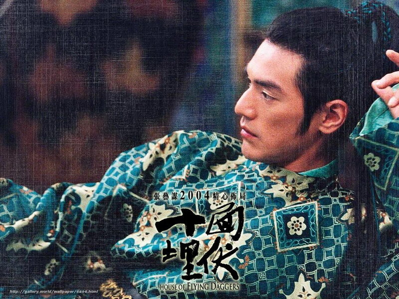 Man in Traditional Clothing — Blue