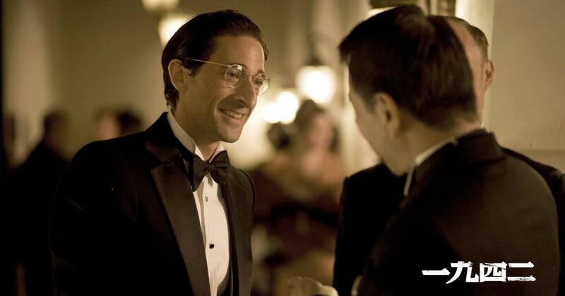 Man in Tuxedo Smiling — Black, Formal