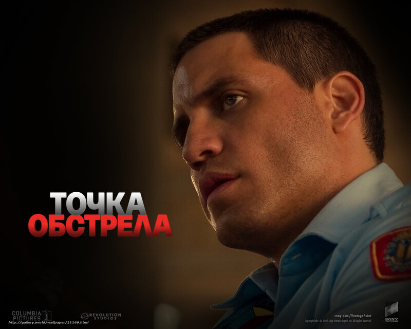 Man in Uniform — Brown, Dramatic, Photograph