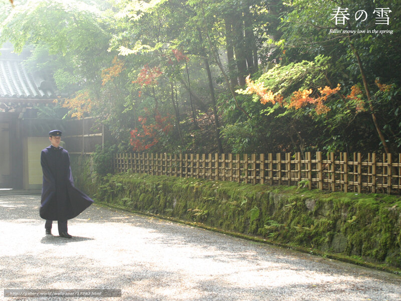 Man in uniform on a path