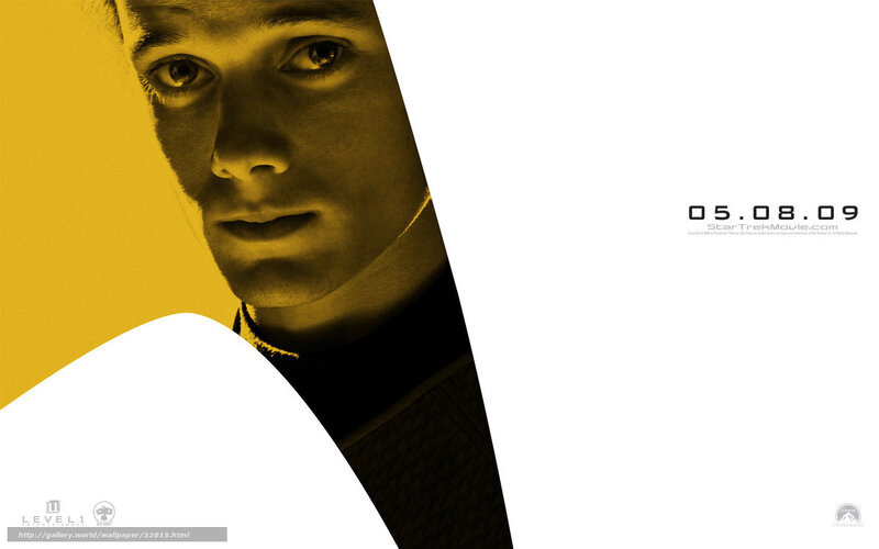 Man in Uniform — Yellow, Dramatic