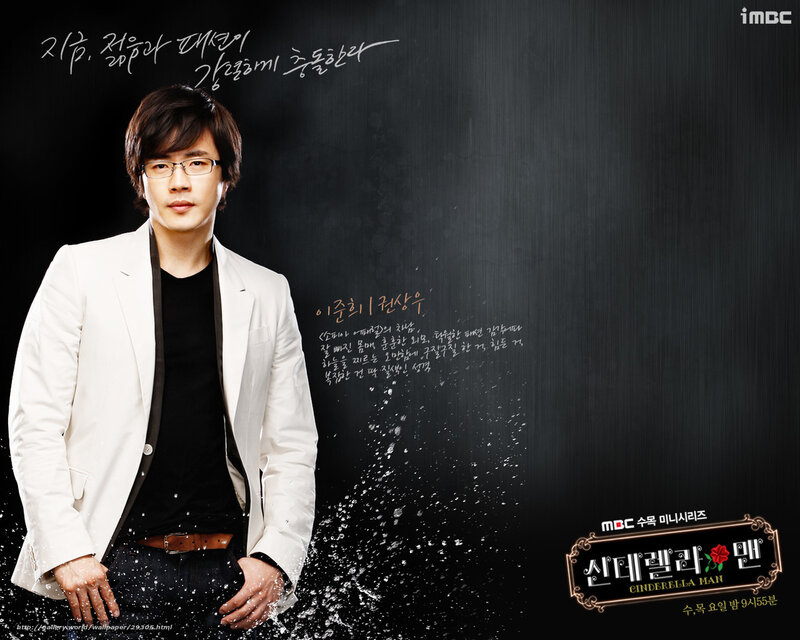 Man in White Blazer — Black