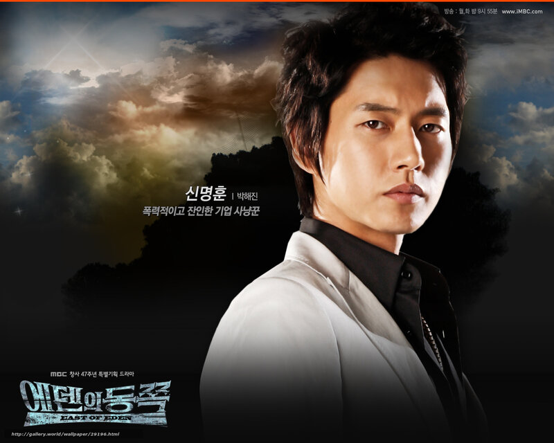 Man in White Suit — Black, Dramatic, Night