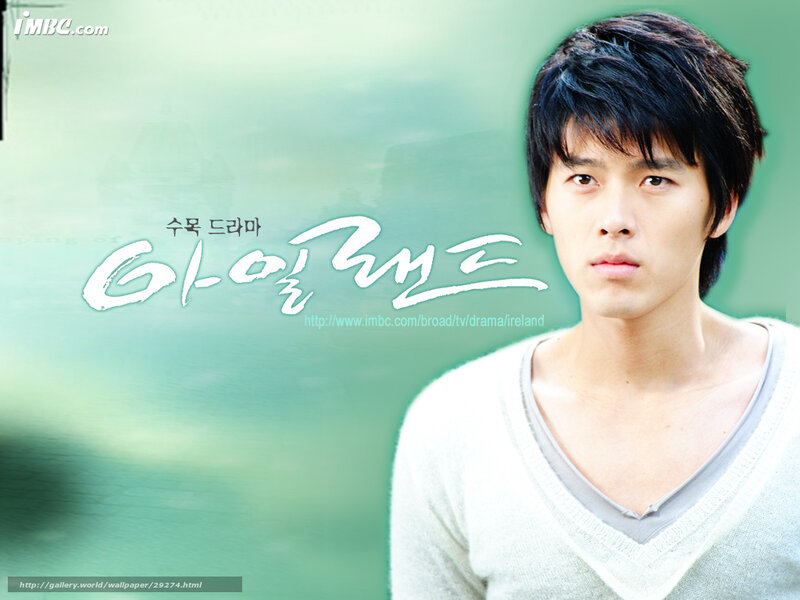 Man in White Sweater — Green