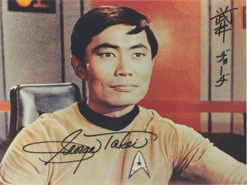 Man in Yellow Uniform — Calm