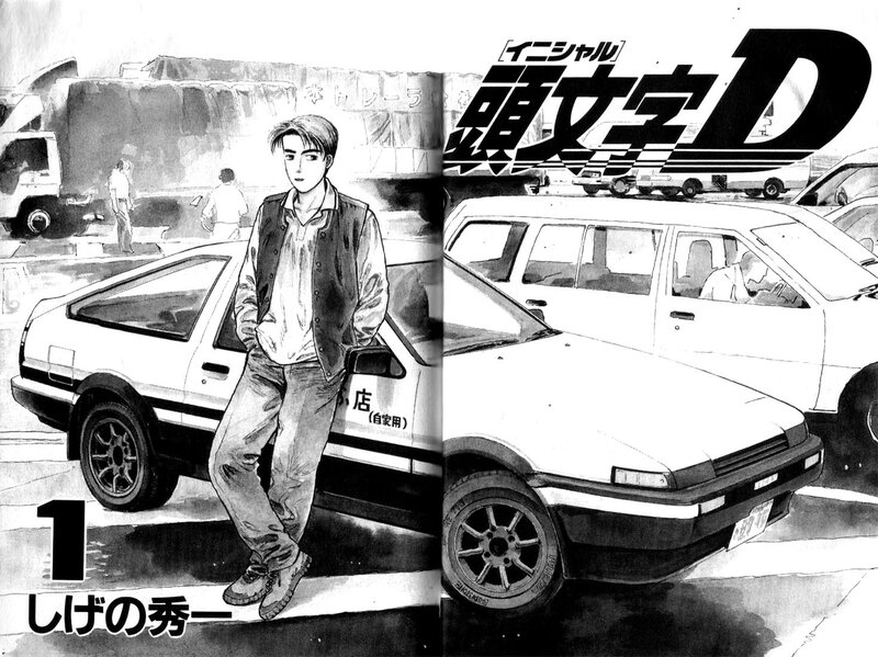 Man Leaning on Car — Black, Dramatic, Manga