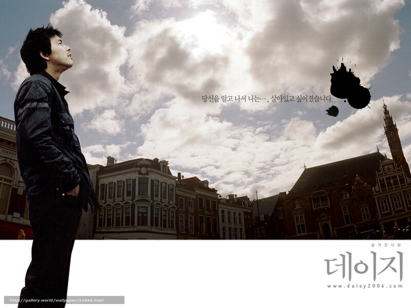 Man looking at sky in city