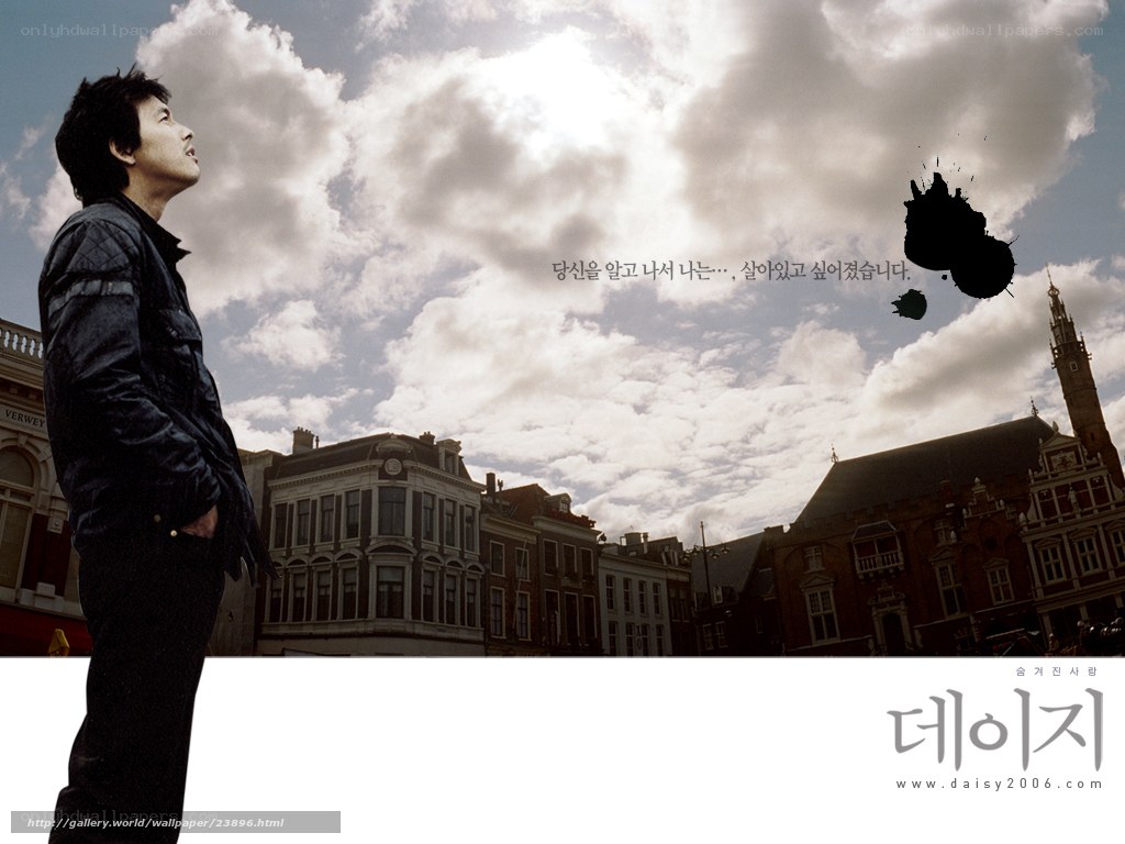 Man looking at sky in city