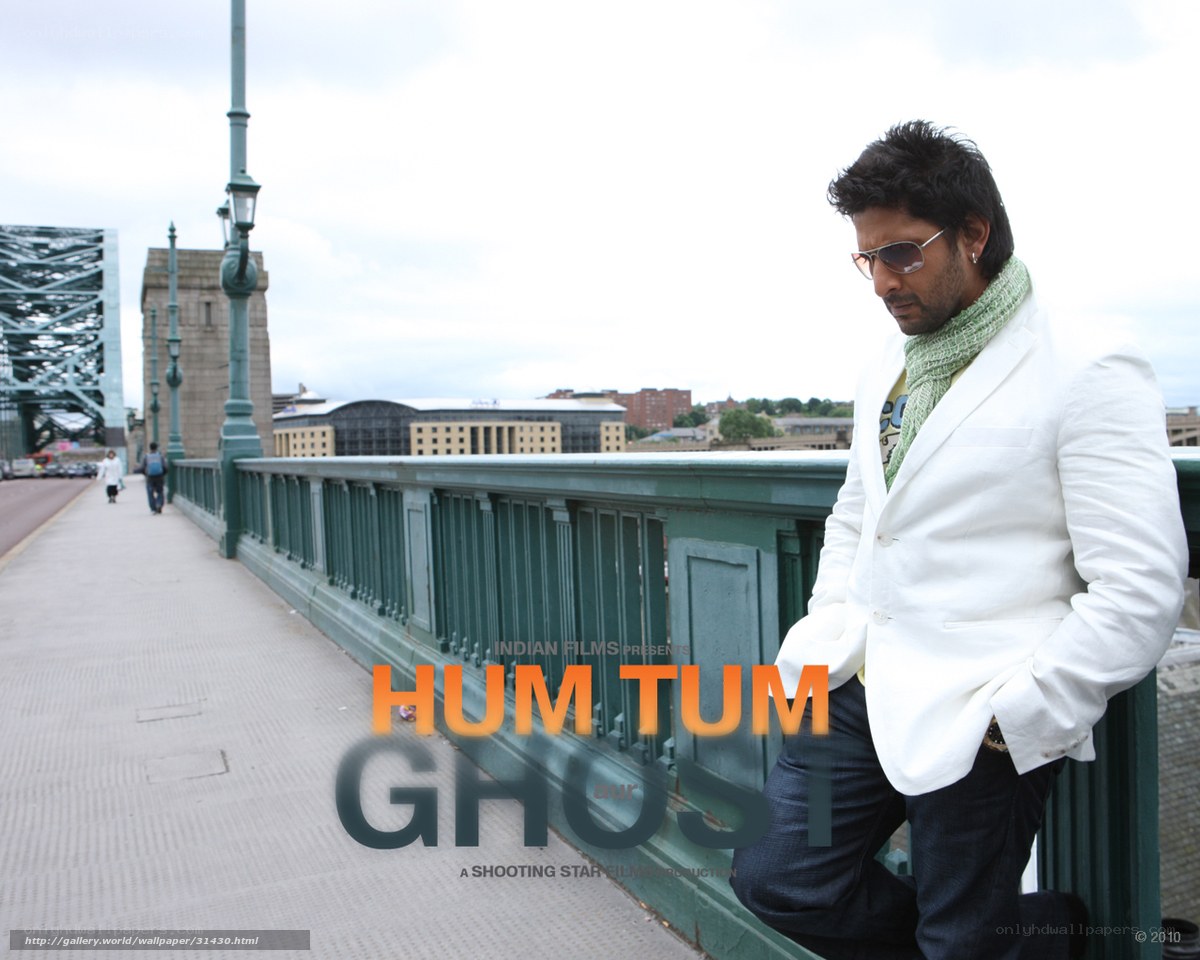 Man on a bridge with movie title
