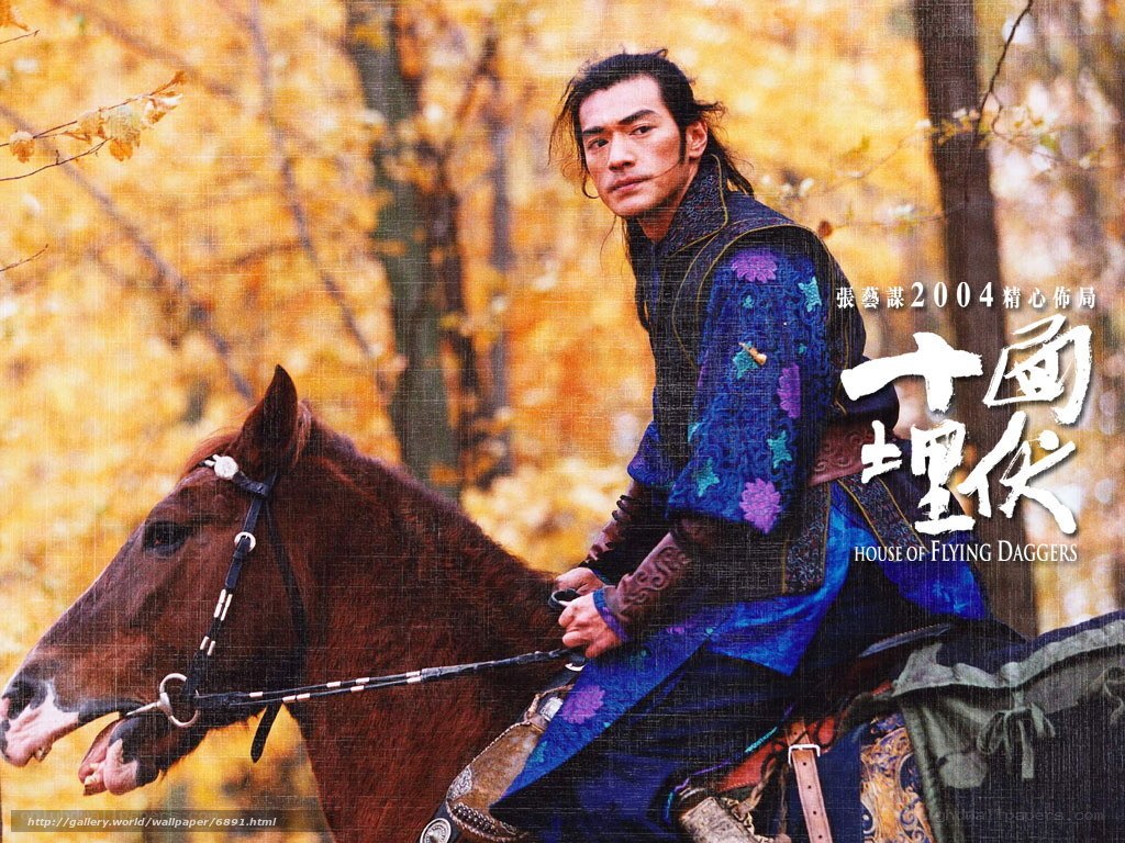 Man on horseback in autumn