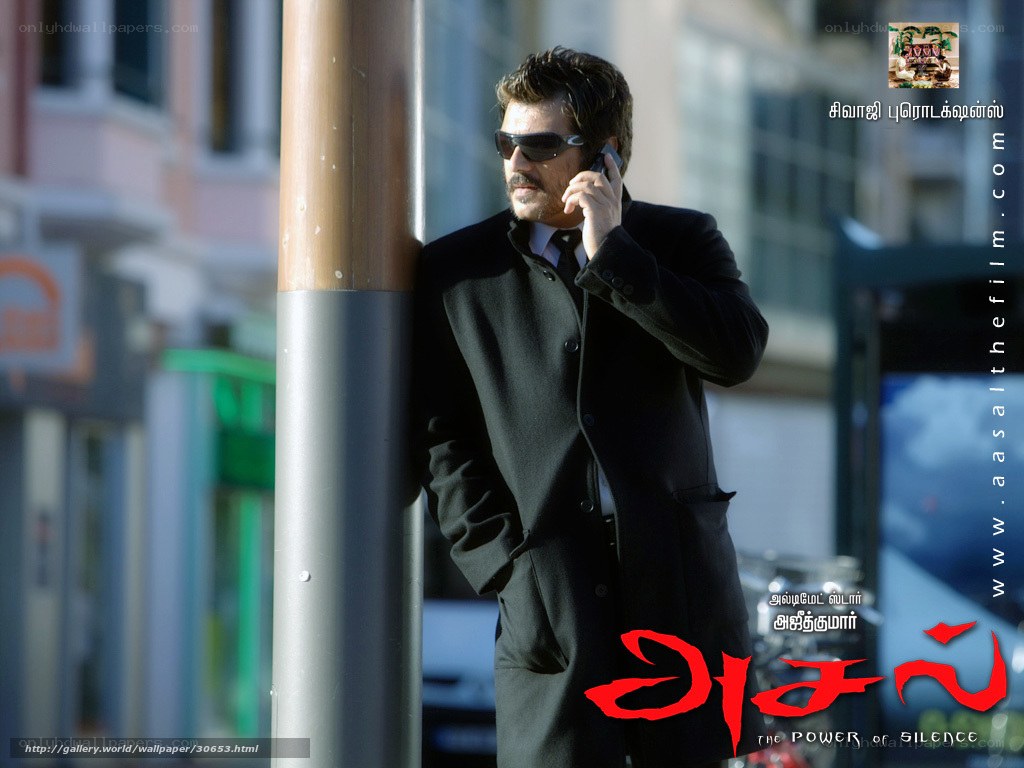 Man on phone in city