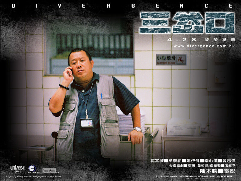 Man on Phone in Room — Gray