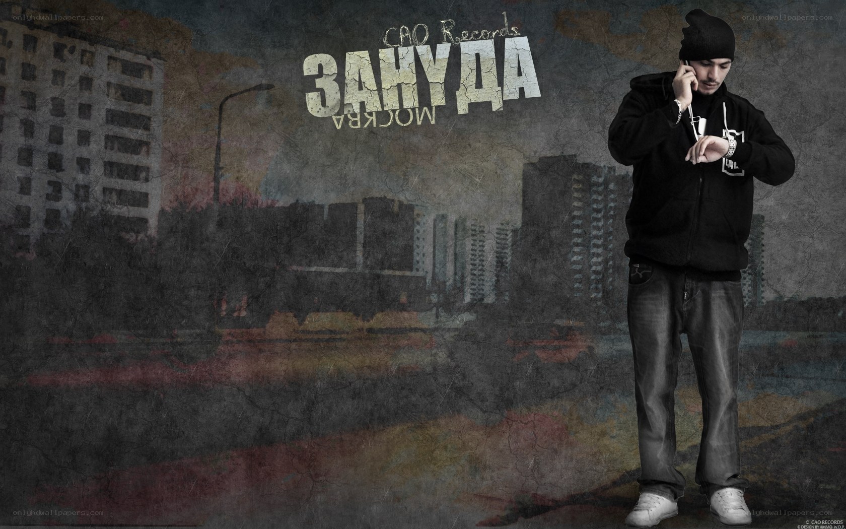 Man on phone in urban setting
