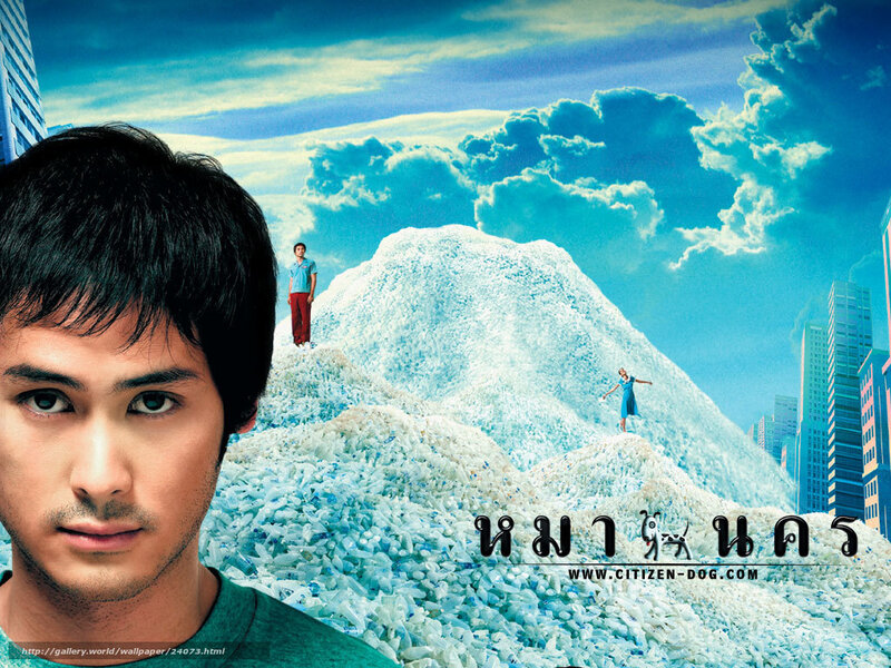 Man on Plastic Mountain