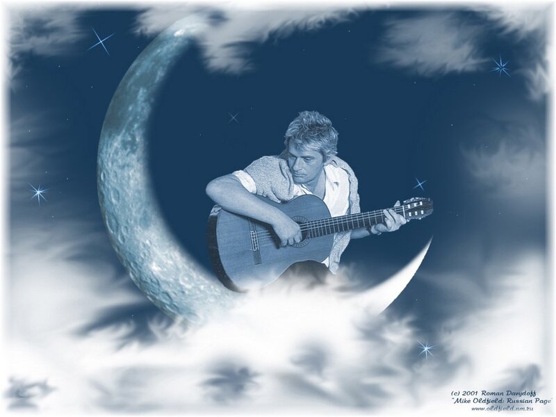 Man Playing Guitar — Blue, Dreamy