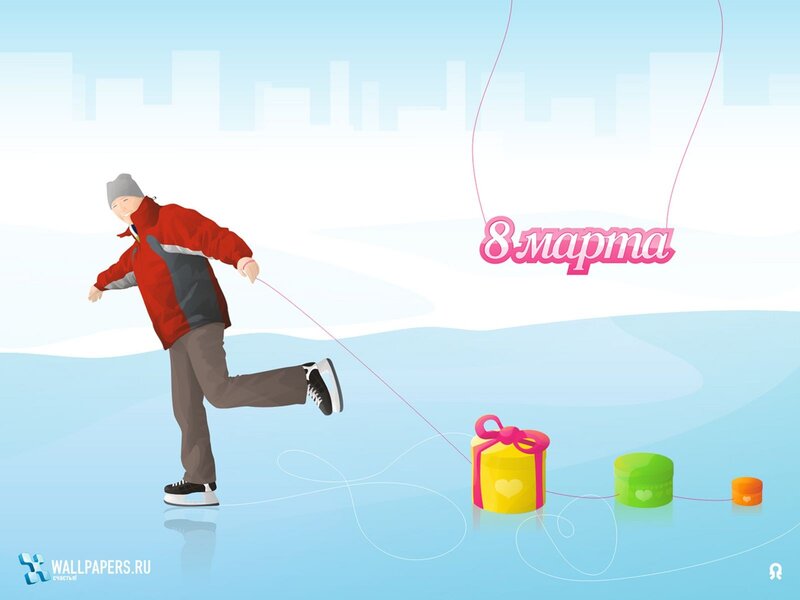 Man pulling gifts on ice