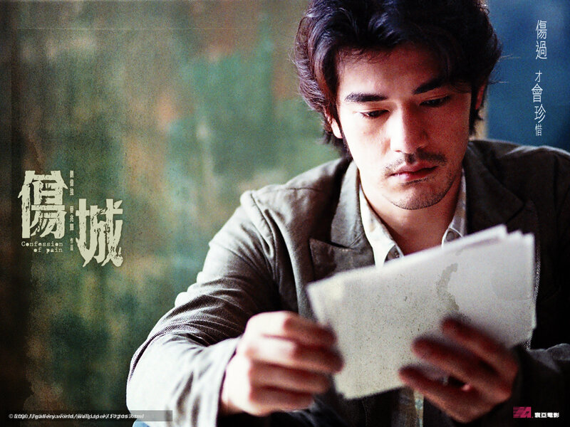 man reading letter in film poster