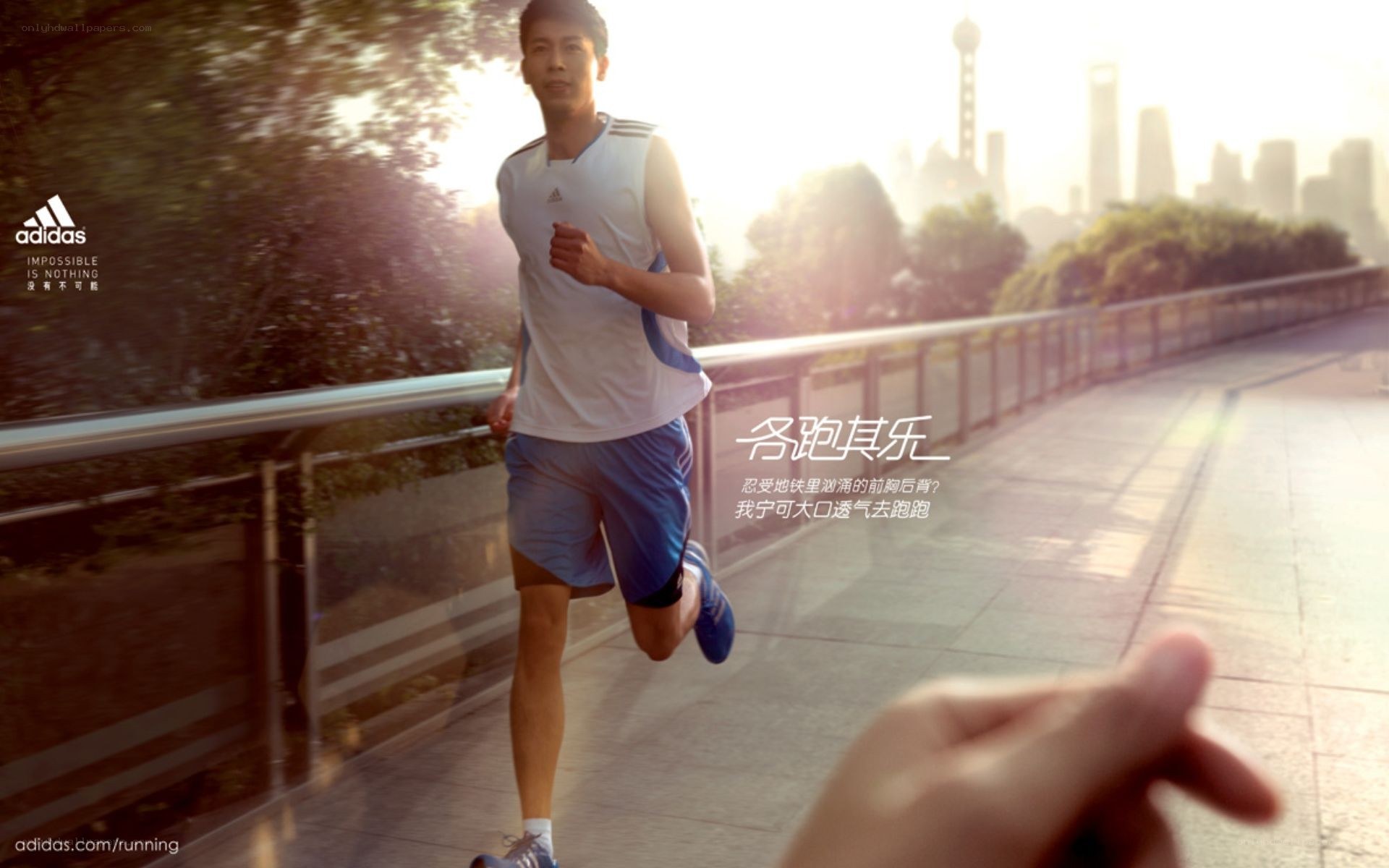 man running on a bridge