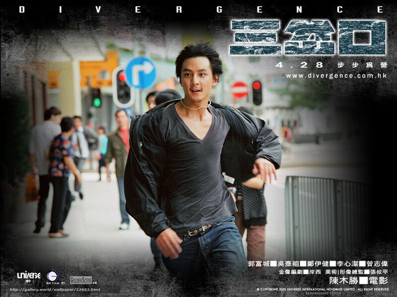 Man Running on Street