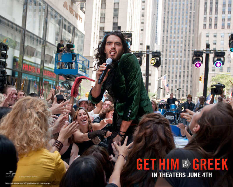 Man Singing into Microphone — Green, Energetic, Afternoon
