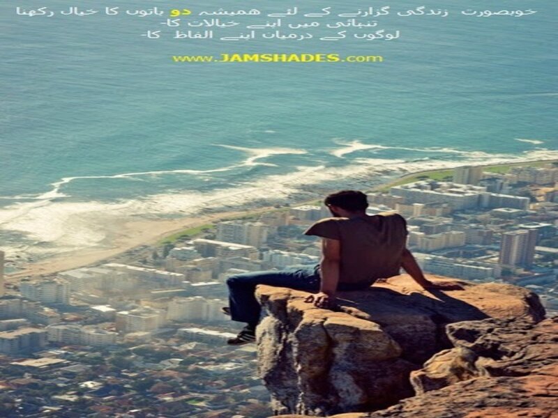 Man Sitting on Cliff — Blue, Contemplative