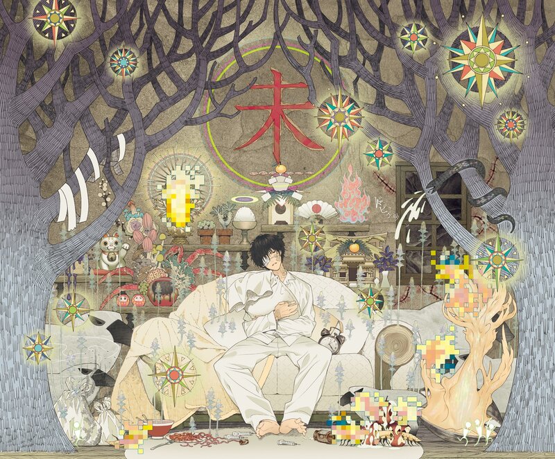 Man Sleeping on Couch — Brown, Dreamy