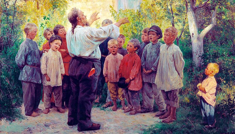 Man Teaching Children — Green