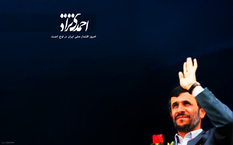 Man Waving at Crowd