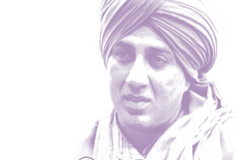 man wearing a turban