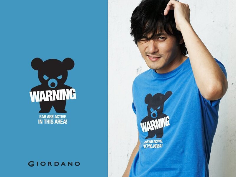 Man Wearing Blue T-shirt