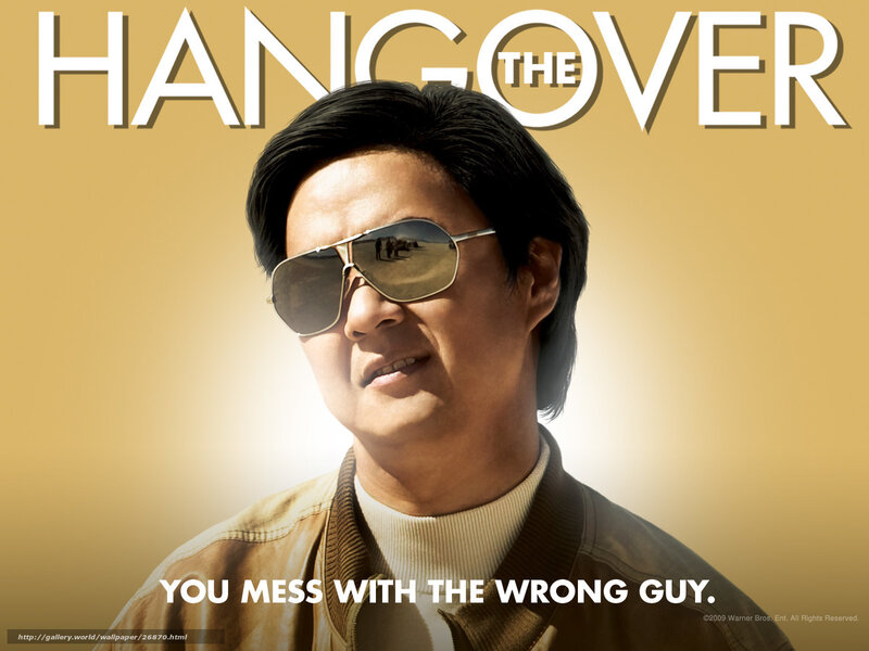 Man Wearing Sunglasses — Gold