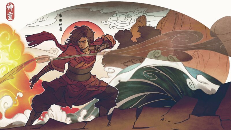 Man Wielding a Sword