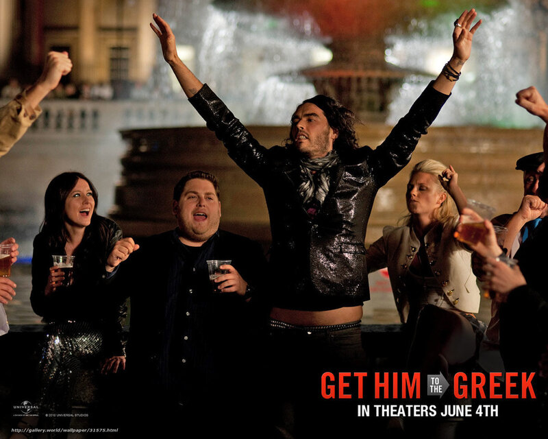 Man with Arms Raised — Black, Celebratory