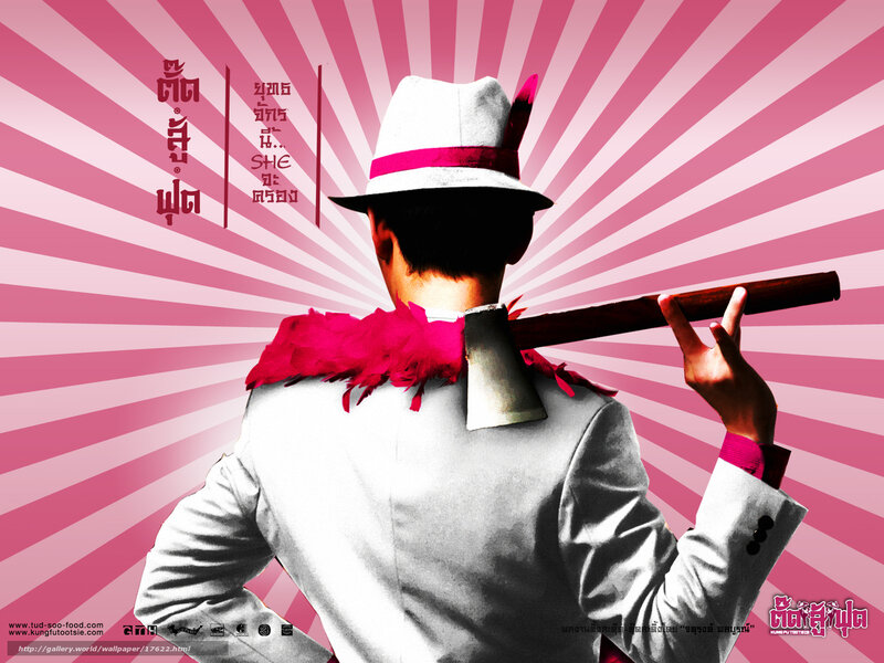 Man with axe on shoulder