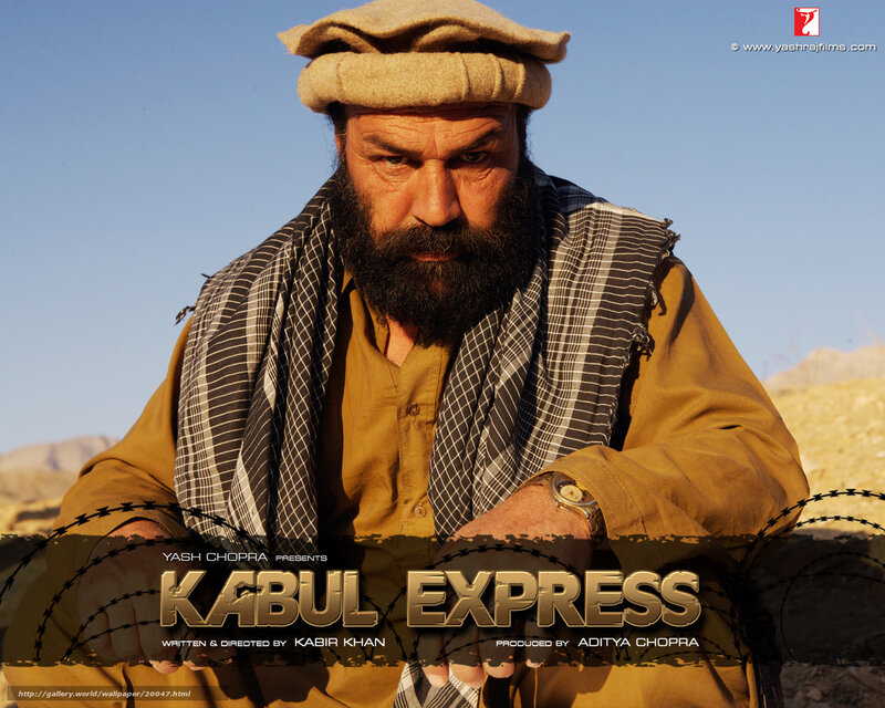 Man with Beard in Desert — Brown