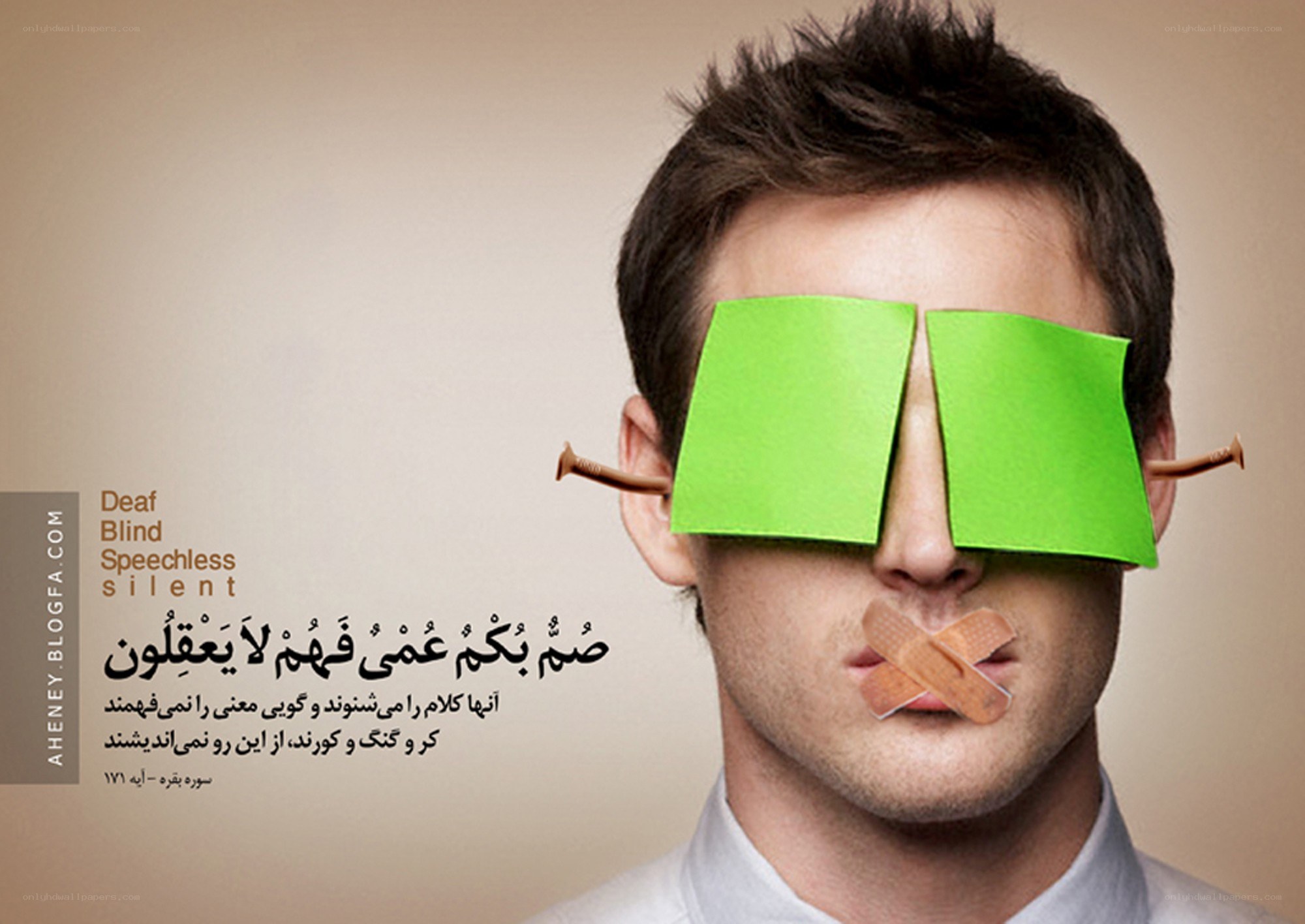 Man with blindfolded eyes