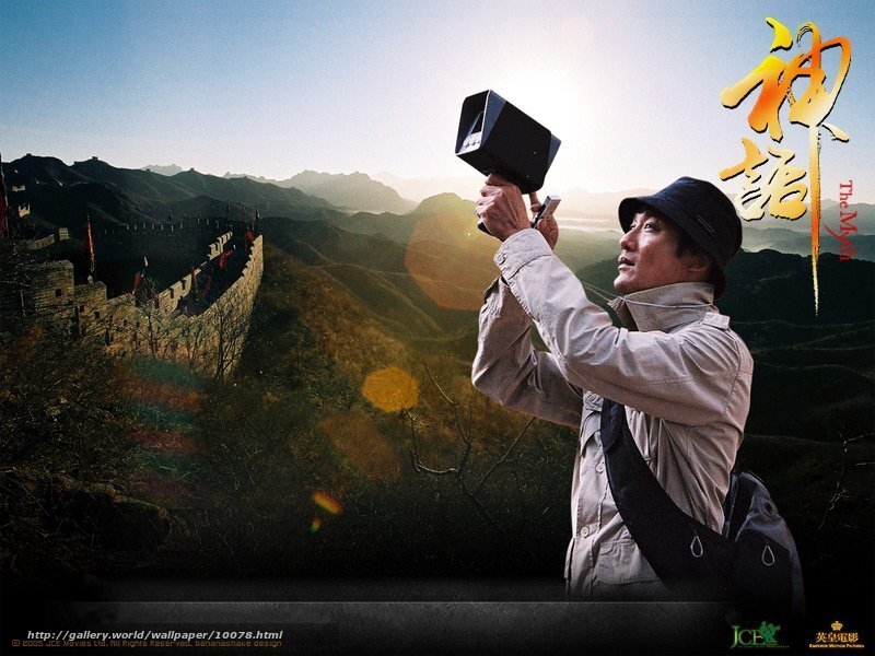 Man with camera on Great Wall