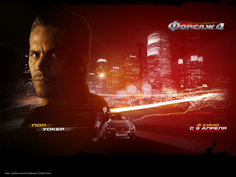 Man with Car in City