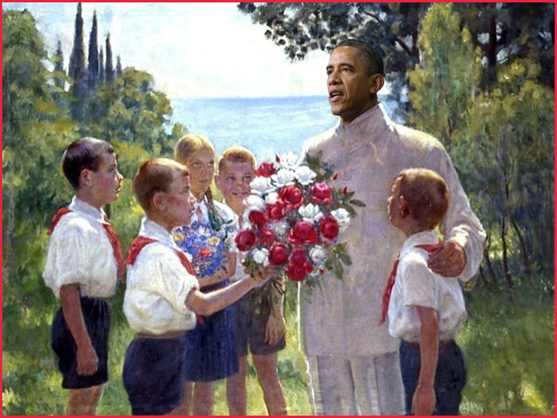 Man with Children