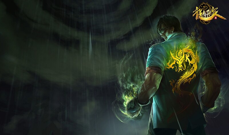 Man with Dragon Tattoo — Green