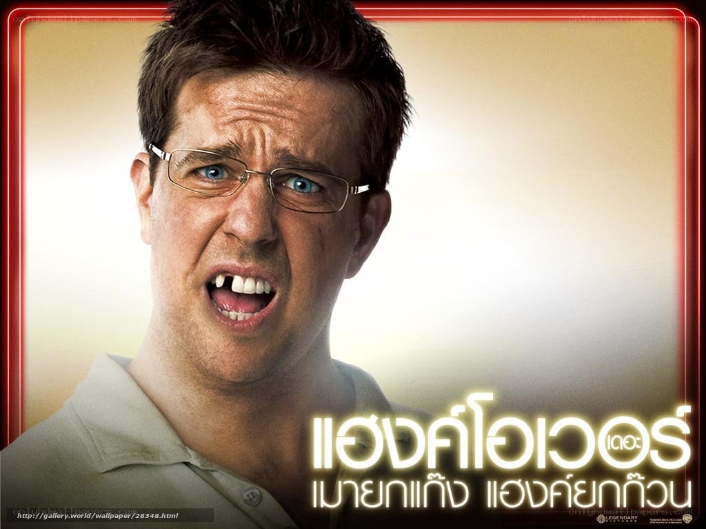 Man with glasses yelling