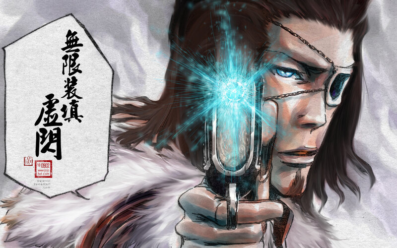 Man with Glowing Gun
