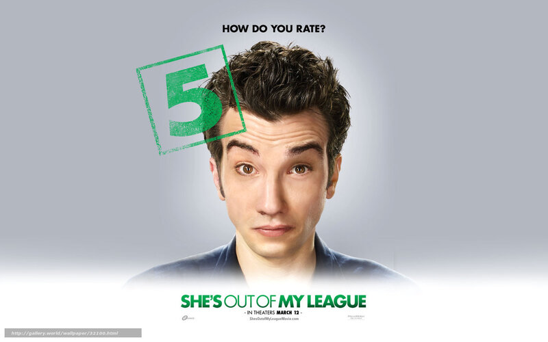 Man with Green Number Five — Gray