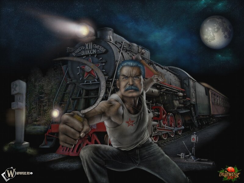 Man with Hammer and Sickle — Blue