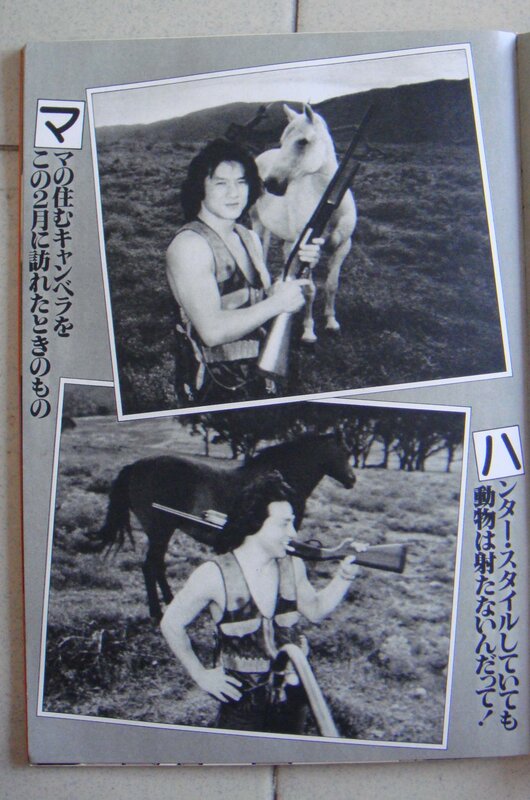 Man with horses and guns