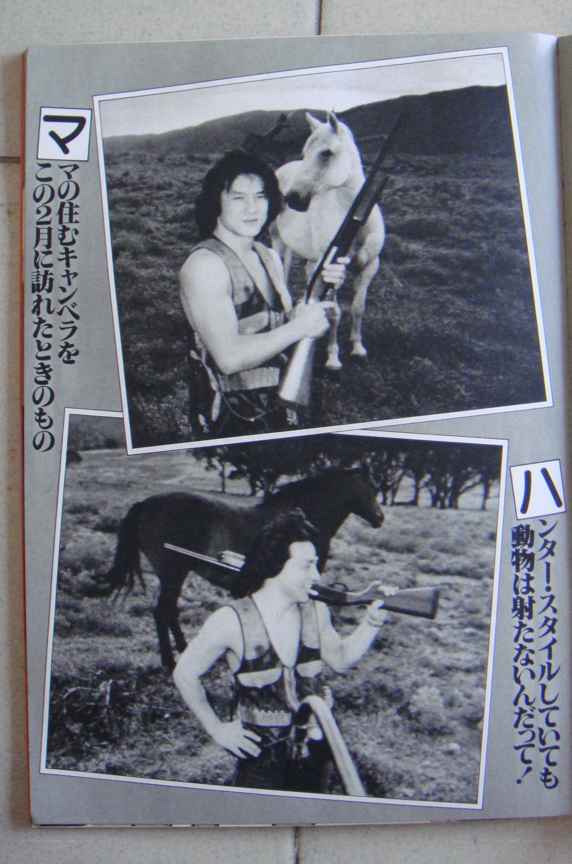 Man with horses and guns