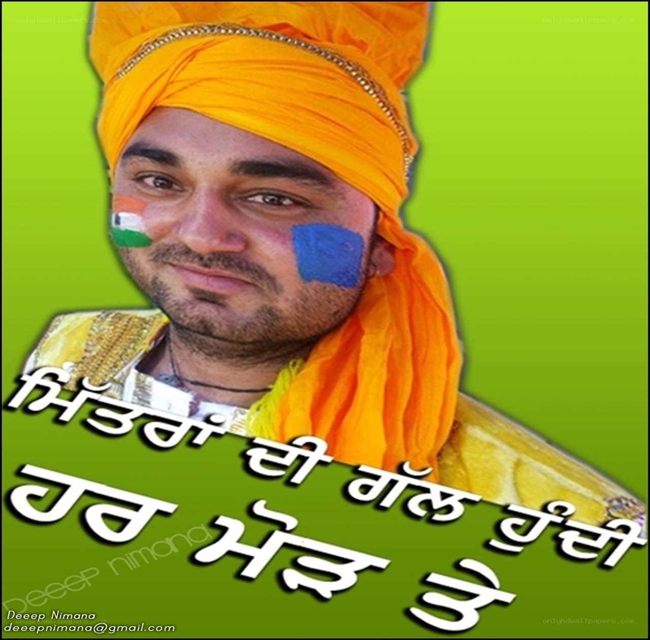Man with Indian flag face paint