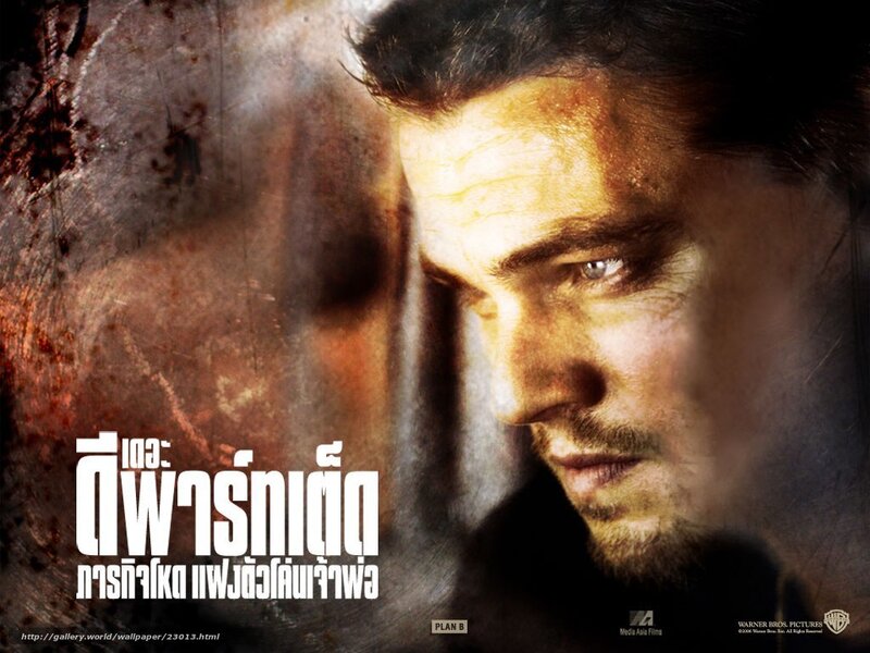 Man with Intense Gaze — Brown