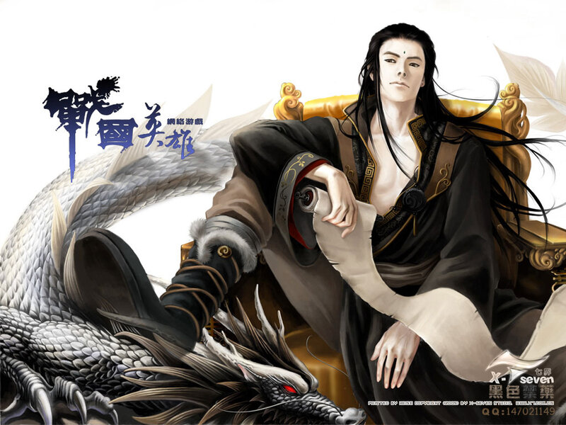 Man with Long Black Hair — Dramatic, Digital Art