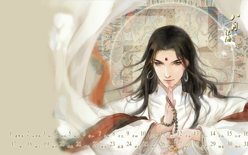 Man with Long Black Hair — White